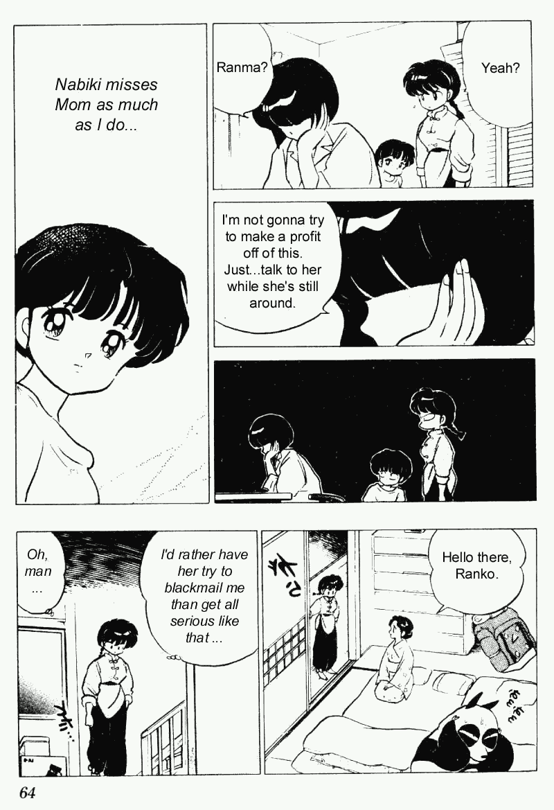 Ranma 1/2 Chapter 227 12